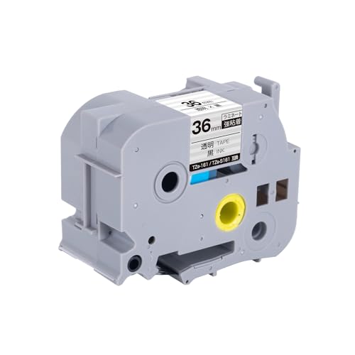 �u���U�[�p �s�[�^�b�` ���~�l�[�g�e�[�v TZe-161 TZe-S161 36mm �����e�[�v ������ ���S�� �P�i �݊����x�� �e�[�v�J�[�g���b�W �e�[�v�J�Z�b�g TZe �e�[�v PT-9700PC PT-9800PCN PT-P900W PT-P91