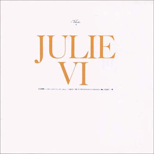 胸いっぱいの悲しみ