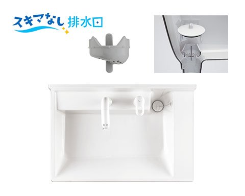 LIXIL PV洗面台 PV2N-605S 幅600mm ホワイト 両開き