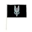 Special Air Service (SAS) Black