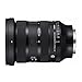 Sigma 24-70MM F2.8 DG DN II Art Lens, Sony E Mount Bundle with SanDisk 64GB Extreme Pro SDXC UHS-I Memory Card (2 Items)