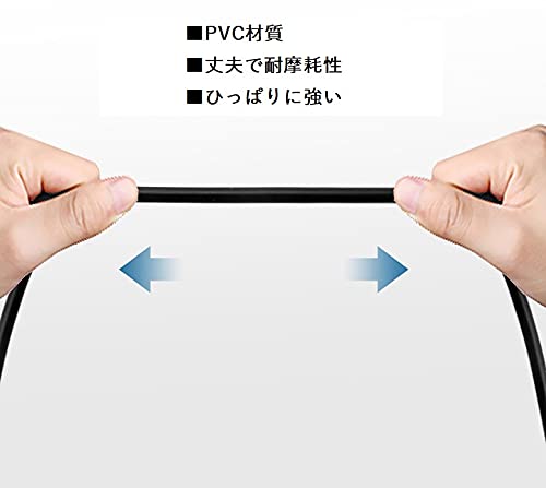 PS4コントローラー用充電ケーブル マイクロUSB, 急速充電, 高速データ転送, Xbox One/PS4 slim/PS4 Pro対応 (1.8m)