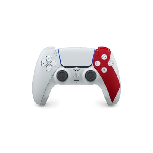 Manette sans fil Sony DualSense Edition limitée God of War - 20 ans pour PS5 PC Mac et Mobile