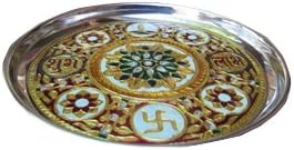 PUJA POOJA THALI PLATE HANDMADE MEENIKARI WORSHIP PUJA ROUND STEEL CARVED LAXMI GANESH PUJA POOJA PLATE PRAYER PLATE ELEGANT HINDU PUJA POOJA HOME DECOR SWASTIK PRAYER PUJA POOJA PLATE (One Number)
