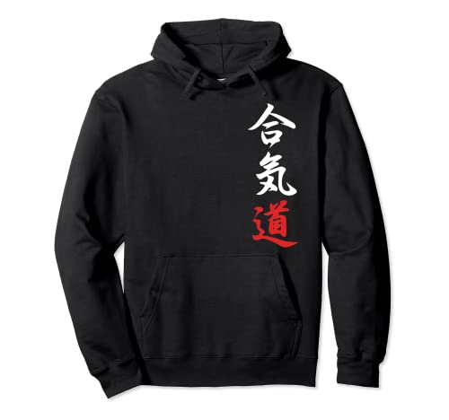 Aikido - Camiseta con símbolos japoneses Sudadera con Capucha