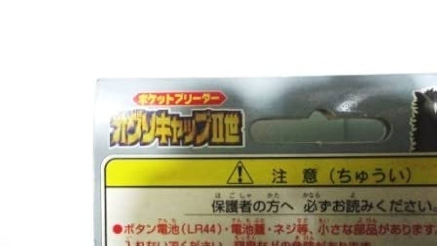 Amazon.co.jp: 絶版品 リアルタイム競走馬育成ゲーム