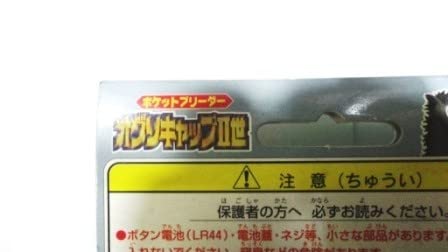 Amazon.co.jp: 絶版品 リアルタイム競走馬育成ゲーム