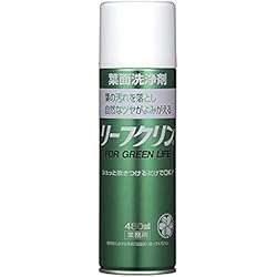 ★早い者勝ち★ 葉面洗浄剤リーフクリン１０業務用 2L 住友化学園芸 希釈タイプ Amazon.co.jp: 【セット買い】住友化学園芸 葉面洗浄剤 リーフクリン