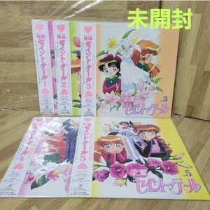 Amazon.co.jp: 全巻 LD レーザーディスク 怪盗セイントテール