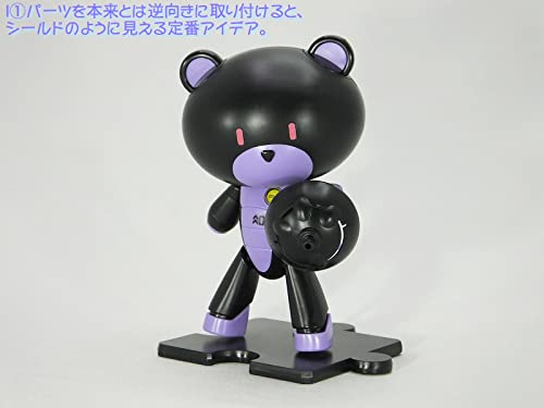 HGPG 1/144 黒い三連プチッガイ ガンプラEXPO2016 2zzhgl6 Amazon | 【イベント限定】HGPG 1/144 黒い三連プチッガイ