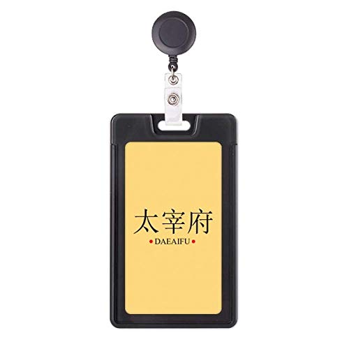 Funda retráctil para tarjeta Daeaifu para evitar la pérdida de pases