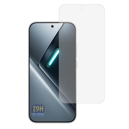 Leipsden �t�B���� Xiaomi POCO X8 Pro �Ή� �ی�t�B���� 9H ���d�x �u���[���C�g�J�b�g ����d�l PET�� ���{��