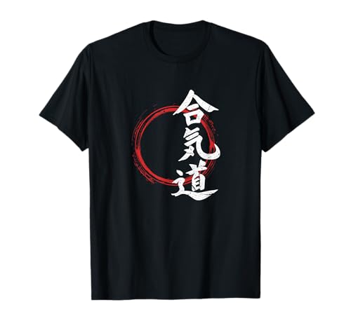 Aikido T-shirt for martial arts lovers T-Shirt