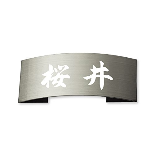 ێO^JM l[v[g 荞ݍϕ\D hCGb`O MPE-S-5-4-W- 荞ݖ:  yiz