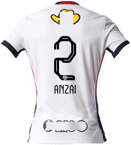 Amazon.co.jp: [XUPENG] 安西 幸輝 あんざい こうき ユニフォーム