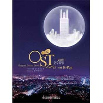 ホテルデルーナ ost 韓国盤正規品 K-POP DVD ホテルデルーナ O.S.T COLLECTION HOTEL DEL LUNA
