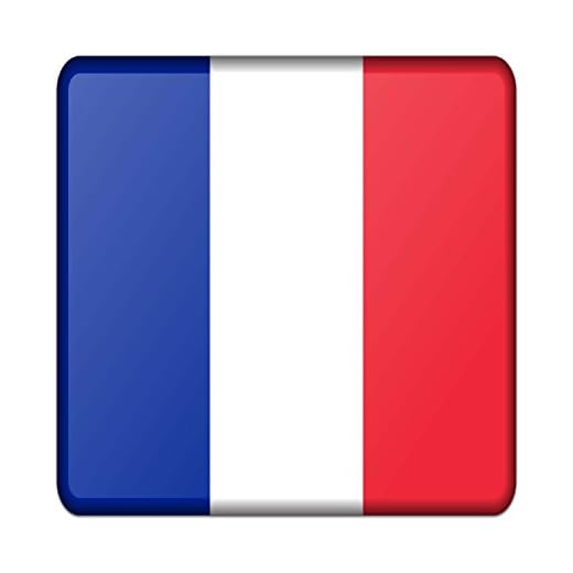 Francia - La Marseillaise - Himno Nacional Francés ( La Marsellesa )