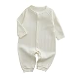 Baby nest ベビー服 綿100% ロンパース 肌着 パジャマ 新生児 男の子 女の子 男女兼用 出産祝い ギフト ホワイト 66 3-6ヶ月