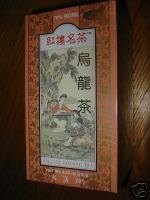 Red Mansion Special Oolong Tea Bulk 210 Grams Premium