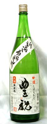 sPPQTח\tLV Lj ΂ hߐ QOQTNPP PDWkiN[ւŔj