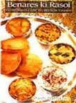 BENARES KI RASOI