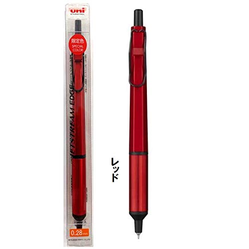 限定色 ジェットストリーム エッジ アグレッシブカラー 3種セット