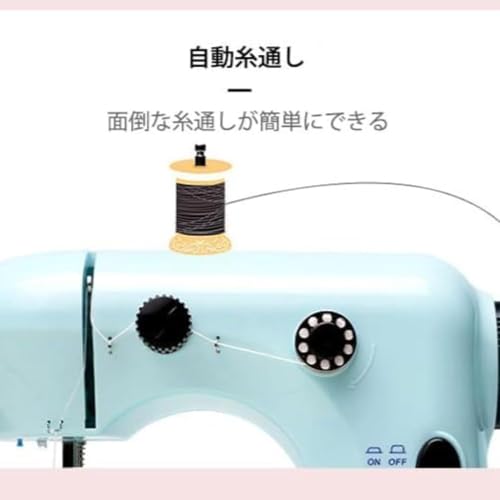 ミシン家庭用ミニ電動小型ハンドヘルドデスクトップオーバーロック ミシン 初心者向け 人気 電動ミシン 電子ミシン 家庭用 ミニミシン 缝纫机 簡単ミシン ホームミシン 低騒音 スピード可調整可能 ABS プラスチックミシン (ピンク-2)