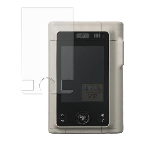 FILMEXT �t�B���� FUJIFILM instax mini LiPlay+ �p �ی�t�B���� �܂�œ\���ĂȂ����̂悤�ɔ����� ������ ���{��