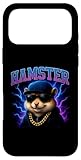 Retro Weird Apparel Gifts