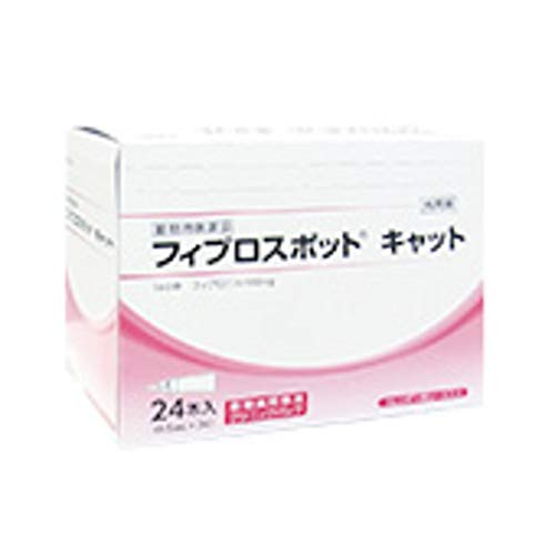 �y�����p���i�z�������� �t�B�v���X�|�b�g�L���b�g 0.5ml �N���j�b�N�p�b�N 24�{��