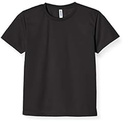 ✩早い者勝ち✩ 110cm 男の子 服 まとめ売り 服 ファッション ボーイズ 通販 | Amazon Fashion