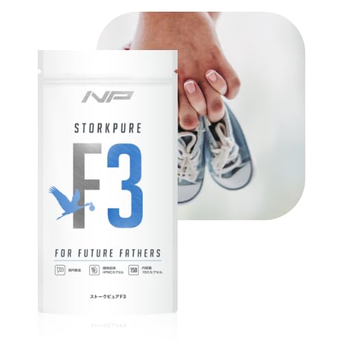 Stoke Pure F3 Men's Pregnancy Supplement, Biodopa (Mukuna), Primavier (Shilajit), Lycobease, Lycopine, Coenzyme Q10, 150 Tablets, 30 Day Supply