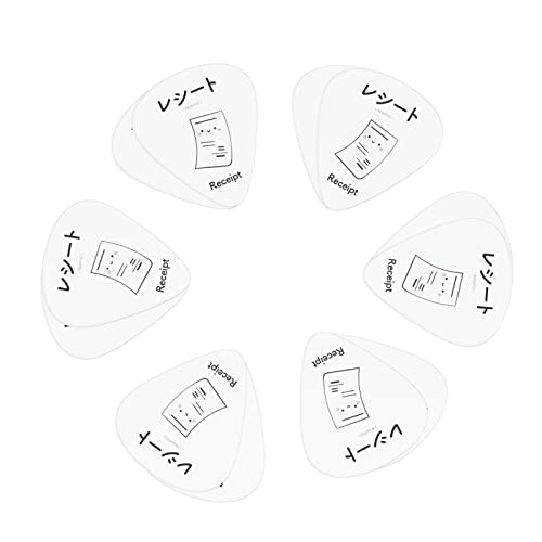 ギターピック 12枚 3種類の厚さ ギターピックセット ピックケース 収納ボックス付き アコーステイクギター エレキギター ウクレレ マンドリン ベース バンジョー用 初心者用 guitar pick(0.46mm&0.71mm&0.96mm) レシート