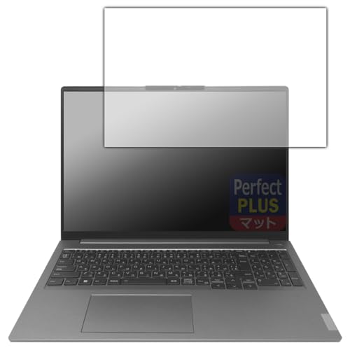 PDAH[ ThinkBook 16 Gen 6 Ή PerfectShield Plus ی tB [ʗp] ˒ጸ hw {