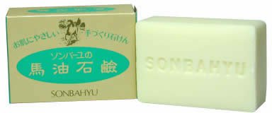 Sonbahyu Soap Handmade 85g