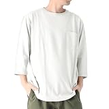 [ｒｅｇｎｕｕ] ヘンプ tシャツ 7分袖 A HOPE HEMP ア ホープヘンプ カットソー メンズ レディース オーガニックコットン ライト スウェット STG-225NC ヘンプ 服 春夏 春夏 (XLサイズ, Natural)
