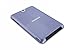 Toshiba Thrive Colored Back Cover for 10.1-Inch Tablet - Lavender Bliss (PA3966U-1EAP)