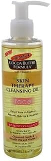 Palmers Cocoa Butter Skin Therapy Cleansing Oil 5 oz. Pump by Palmers
