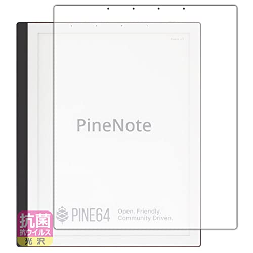 PDA�H�[ PineNote Developer Edition �R�� �R�E�C���X[����] �ی� �t�B���� ���{��