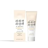 Feuchtigkeitsspendende Reis-Gesichtscreme mit UV-Pflegeunterstützung - leichte tägliche Hydratation, schnell einziehende, nicht fettende Textur für ein frisches Hautgefühl (1pcs)