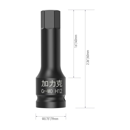 Image of 3PCS 3 /8 inch Square Drive H12(12mm) Impact Hex Bit Socket, 60mm(2.36 inch) Length, Hex Driver, Impact Grade, One-Piece Construction, 3 /8 inch Drive Allen Bit Socket, Cr-Mo Steel, Black