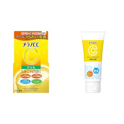 メラノCC 【セット買い】 薬用 しみ対策美白ジェル 100g + ディープクリア酵素洗顔 130g 酵素×ビタミンC配合 洗顔フォーム 毛穴ケア