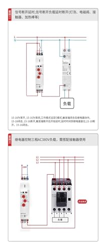 Relé de tiempo multifuncional para automatizar la iluminación y ventilación del hogar AC 220V 5