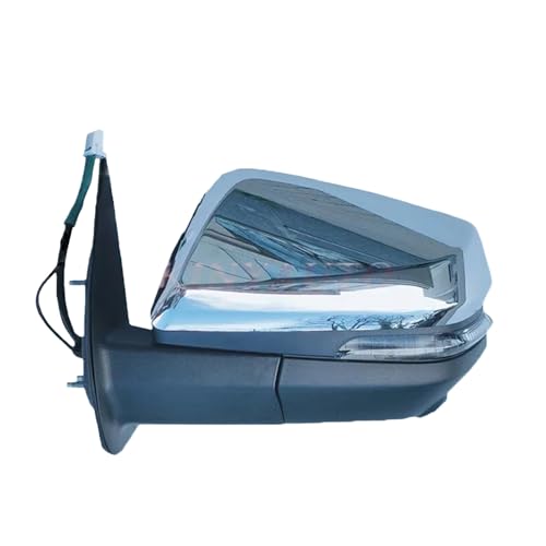 1PCS Side Mirror External Rearview Assembly Compatible For JAC T9 Lens Turn Signal Shell Lower Frame Cover(With Camera LH)