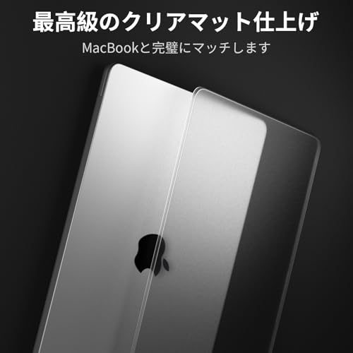 Image of Soonjet for MacBook Air 13 inch Case, M5 M4 M3 M2, 2022-2026 A3449 A3240 A3113 A2681, Color Matched, Snap-On Design, Fingerprint & Scratch Resistant, Hard Shell Protective Matte Cover for Mac Air 13.6