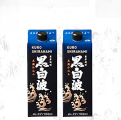 (毎月定期便)(黒白波)25度(900ml)×2パック 全3回