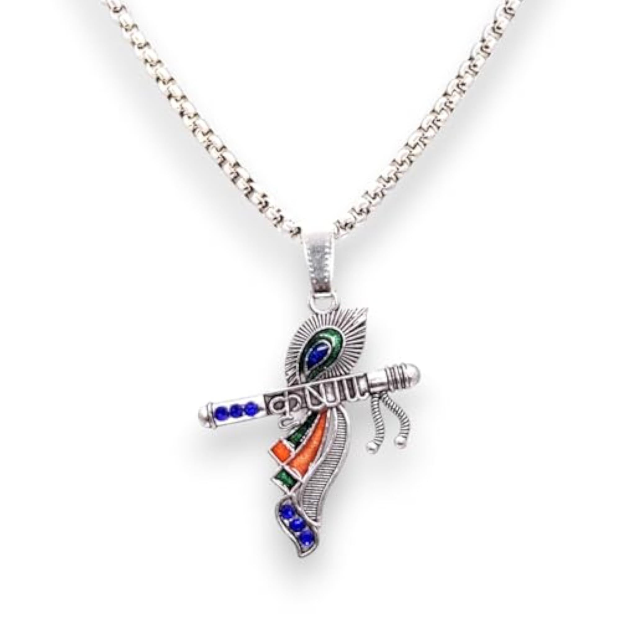 Lord Krishna Flute Peacock Feather Pendant Necklace