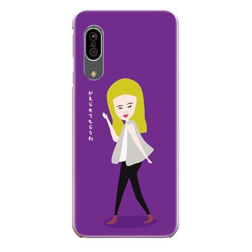 seventwo 炭炭X}[gtHa ݊i A401FC K P[X n[hNA^Cv NNX}[gtHG[ |J[{l[g ˃t[Y G B.p[v hd-rp-002