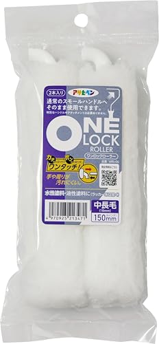 アサヒペン ワンロックローラー