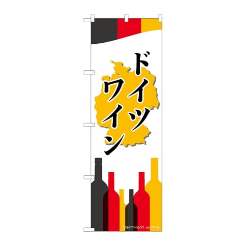 y2Zbgẑڂ艮H[ ̂ڂ 123160 hCcC W600×H1800mm OO ̑ ɐ 󒍐Yi